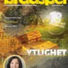 Allt om Brädspel (Nr 1 - 2016)