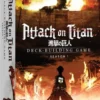 Attack on Titan: Deck Building Game (Season 1)