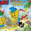 Bamse Sjörövarspelet