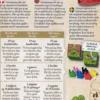 Carcassonne: Expansion 9 - Sheep & Shepherds (SVE)