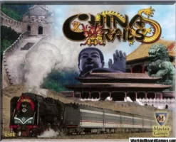 China Rails