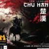 Chu Han