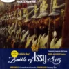C3i magazine - Nr 32: Jours de Gloire: Battle of Issy, 1815