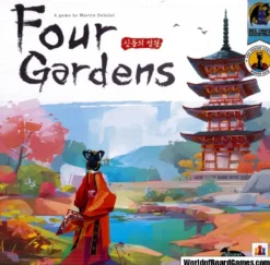 Four Gardens