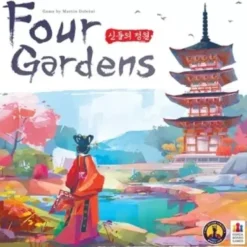 Four Gardens