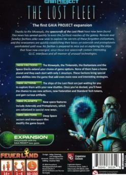 Gaia Project: The Lost Fleet