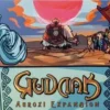 Gudnak: Auroxi (Exp.)