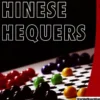 Kinaschack (Chinese Chequers) (Alga)