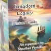Kingdom Legacy: Distant Lands (Exp.)