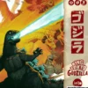 King of Tokyo Godzilla