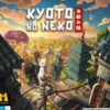 Kyoto No Neko
