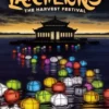 Lanterns: The Harvest Festival