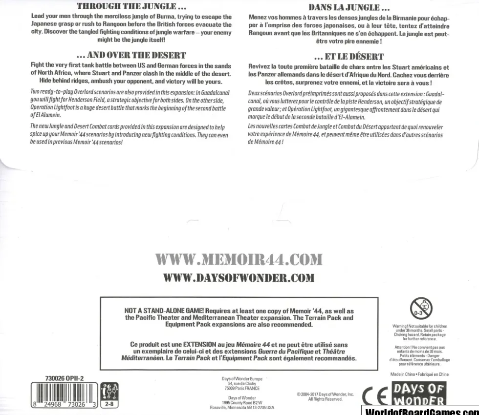 Memoir '44: Through Jungle and Desert (Exp.)