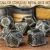 Metal Call of Cthulhu Dice Set (7)