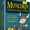 Munchkin: Duck of Many Things (Exp.)