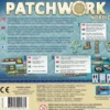 Patchwork (SVE)