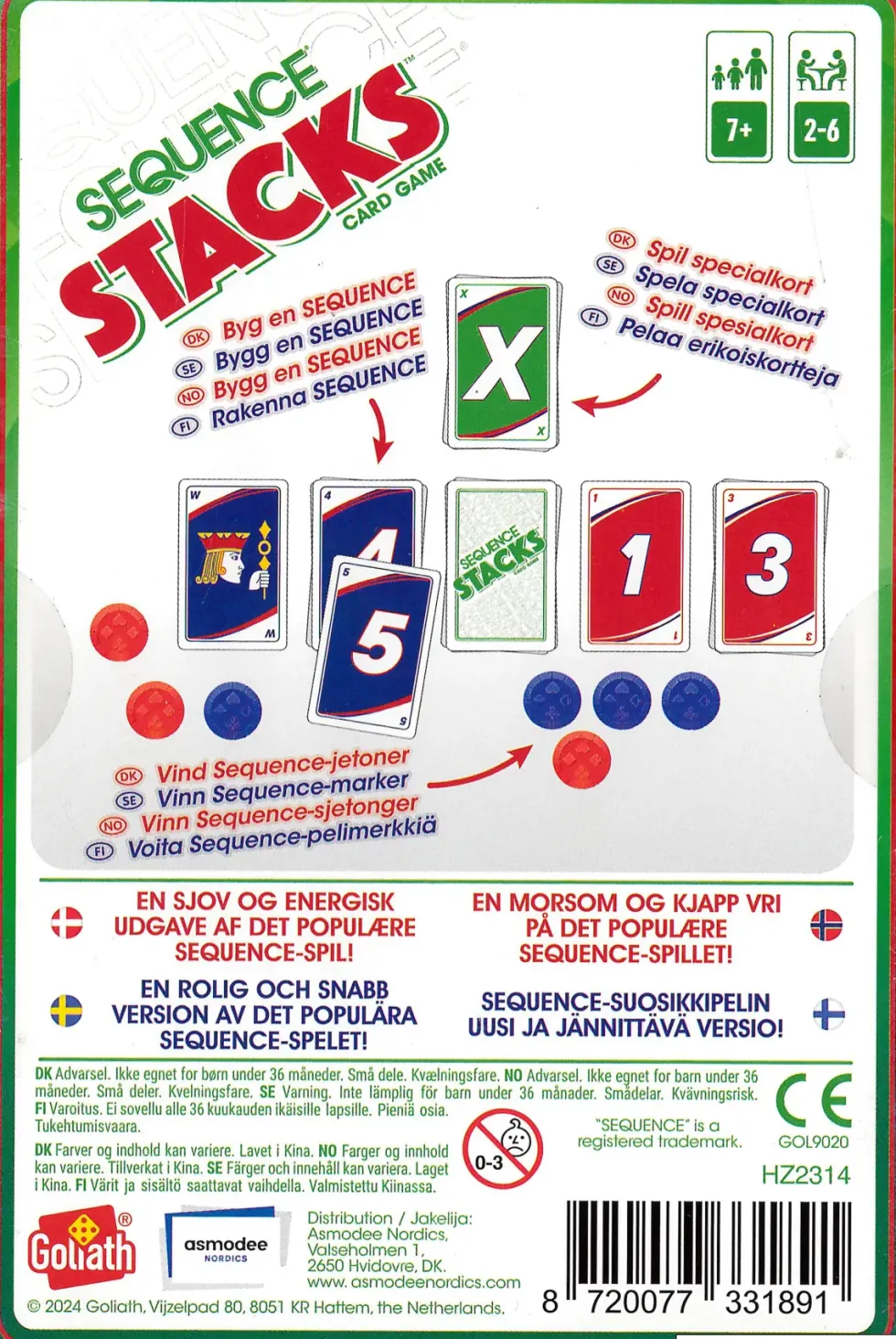 Sequence Stacks (SVE)