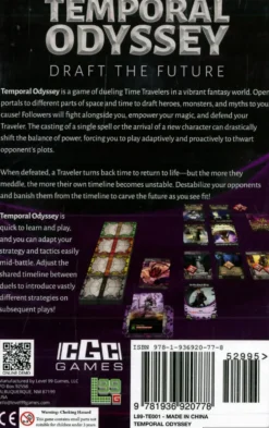 Temporal Odyssey