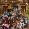 The Red Dragon Inn 5