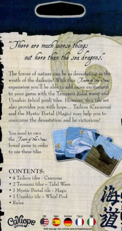 Tsuro of the Seas: Veterans of the Seas (Exp.)