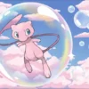 Ultra Pro: Mew Mythical Pokemon Playmat (Foil)