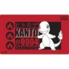 Ultra Pro: Pokémon Playmat - Charmander