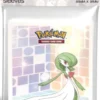 Ultra Pro: Pokémon - Trick Room Standard Deck Protector Sleeves (65 st)