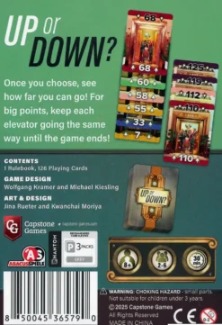 Up or Down?