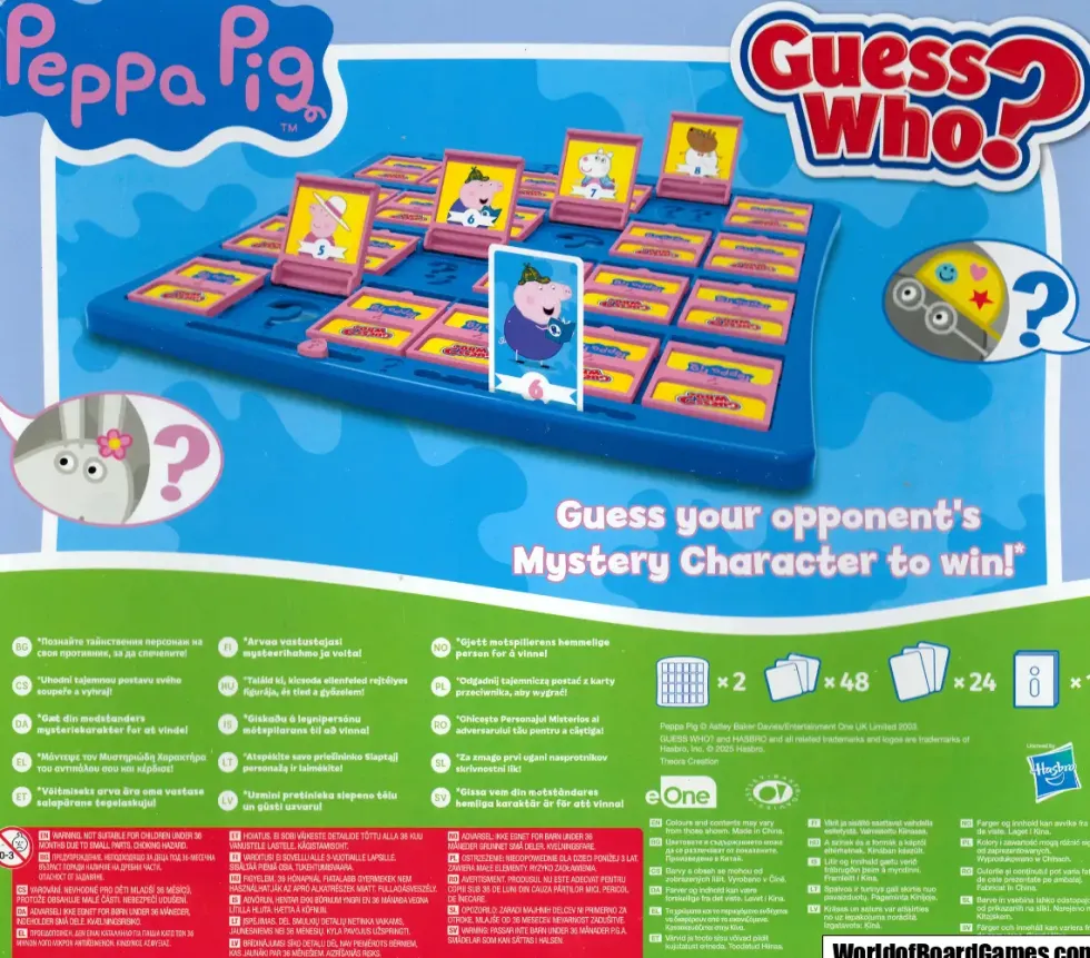 Vem där/Guess Who: Greta Gris (SVE)