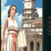 7 Wonders: Edifice (SVE) (Exp.)